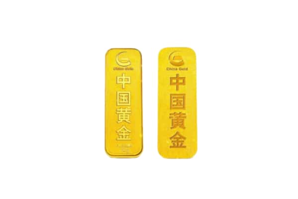 南芬区上门回收黄金价格