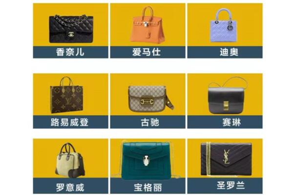 南芬区回收品牌包包